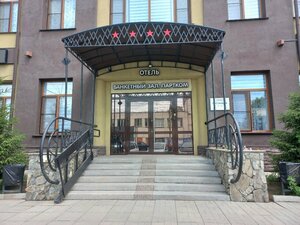 Иное жильё Партком