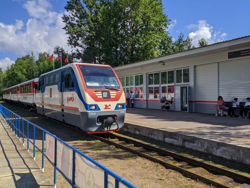 Atracción Malaya Oktyabrskaya zheleznaya doroga, , foto