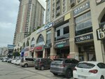 Emka VIP Store (İstanbul, Başakşehir, Kayabaşı Mah., Evliya Çelebi Cad.) ، متجر ملابس