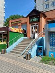 Клён (ulitsa Soyuza Molodyozhi, 1А), tienda de productos