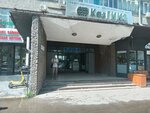 AlemMedia (Abay Avenue, 115), film school