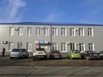 Gazprom mezhraygaz (ulitsa 30 let Pobedy, 68), servicio de gas
