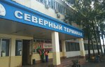 Tk Liman (Korovinskoye Highway, 35с4), foodstuffs wholesale