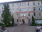 БСМП имени К.Н. Шевченко, отделение гнойной хирургии (Oktyabrskaya Street, 3), department of the hospital