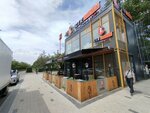 Ctr Chicken (Abylai Khan Avenue, 29А), fast food