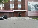 Mtp digital (Lenina Avenue, 50Д), servicios de marqueting