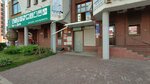 Дела Семейные (Lomonosova Avenue, 135), legal services