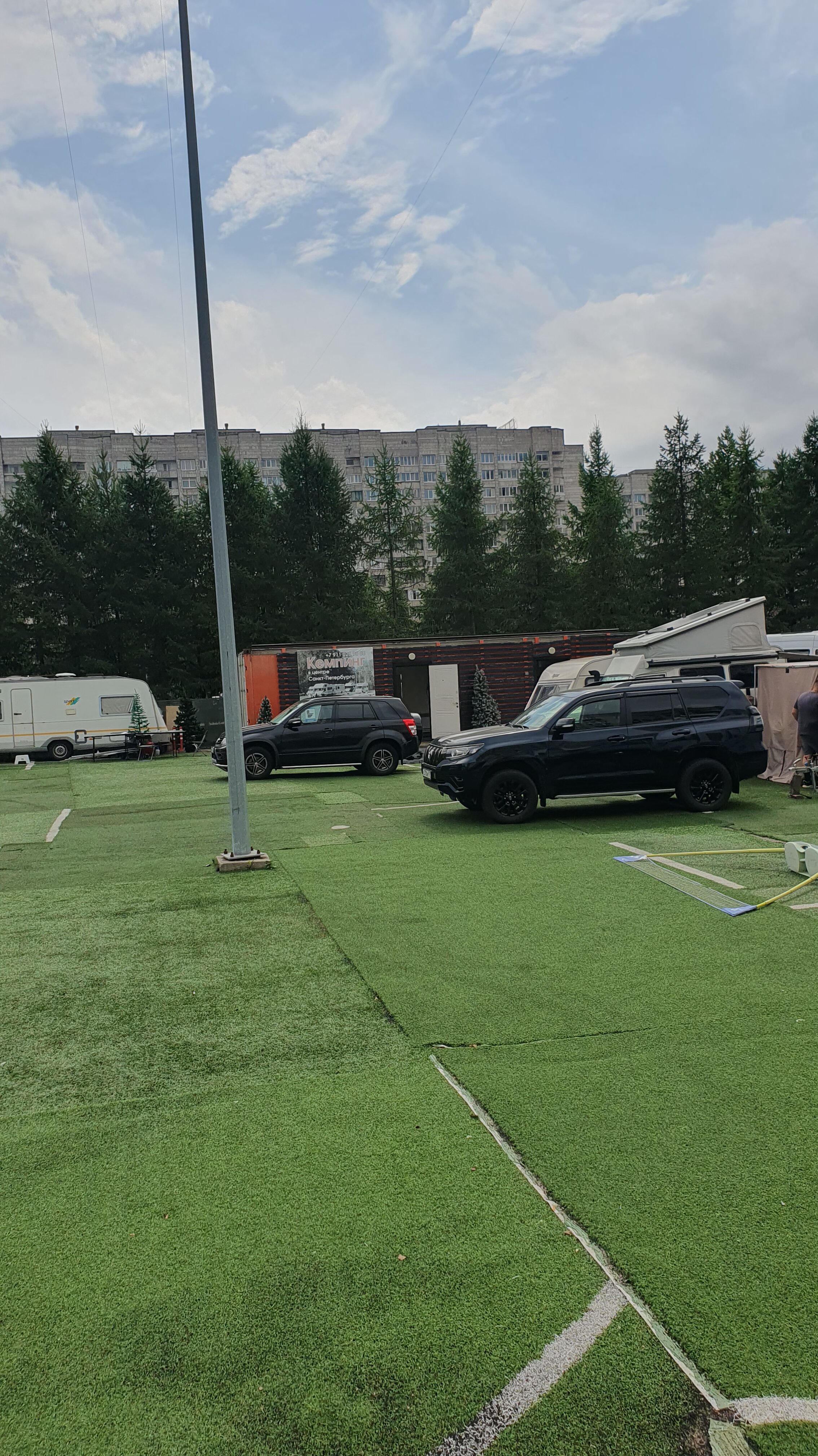 Фото Аврора