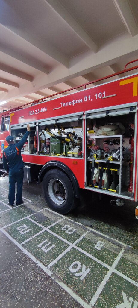 Search and rescue Fire and rescue unit № 2, Vladikavkaz, photo