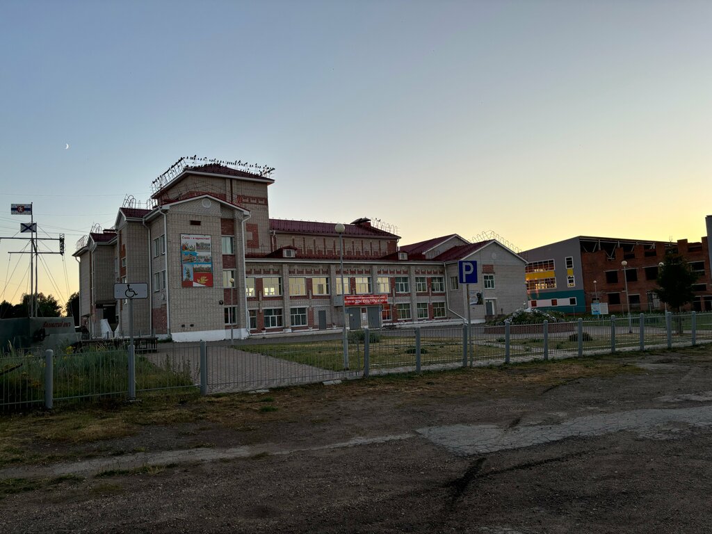 Casa de la cultura Виловатовский центральный модельный дом культуры, , foto