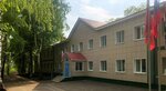 Центр Авангард-Самара, пансион с кадетским воспитанием Кадетский корпус (posyolok Upravlencheskiy, Kraynyaya ulitsa, 17А) ، مدرسة عسكرية