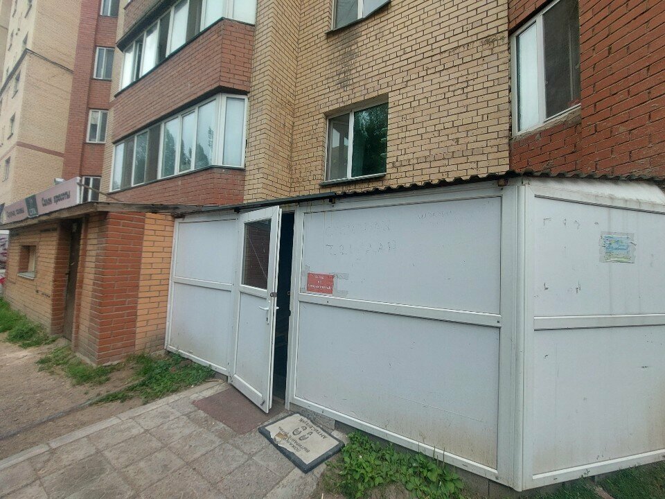 Bedding shop Chemodany sumki, Astana, photo