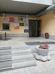 Mimimi, студия красоты (Respubliki Street, 26), eyebrow and eyelash salon