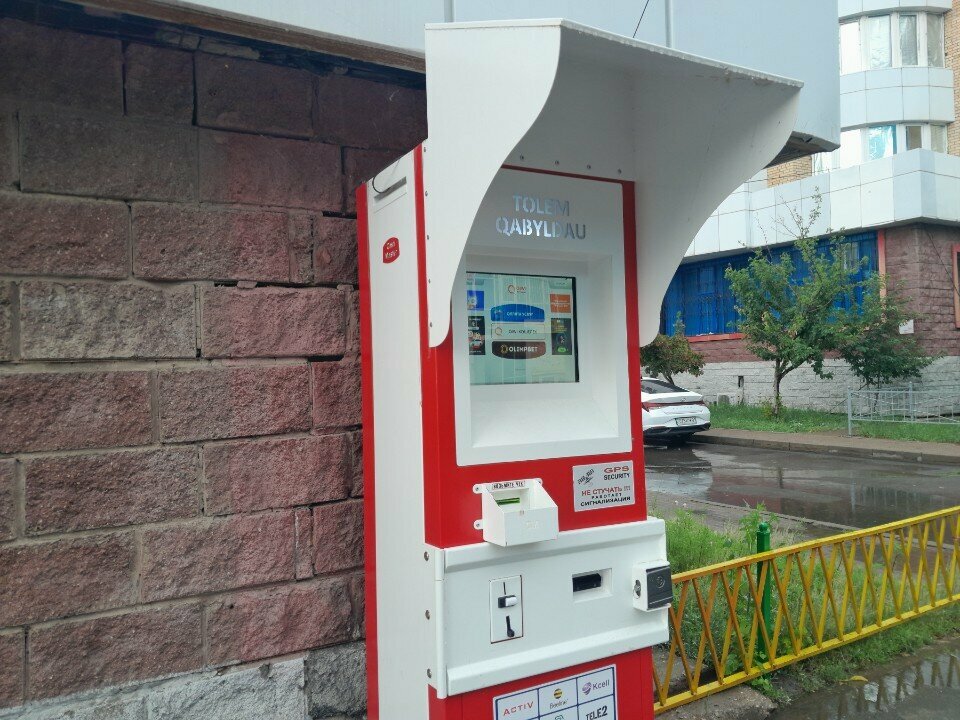 Payment terminal Qiwi, Astana, photo