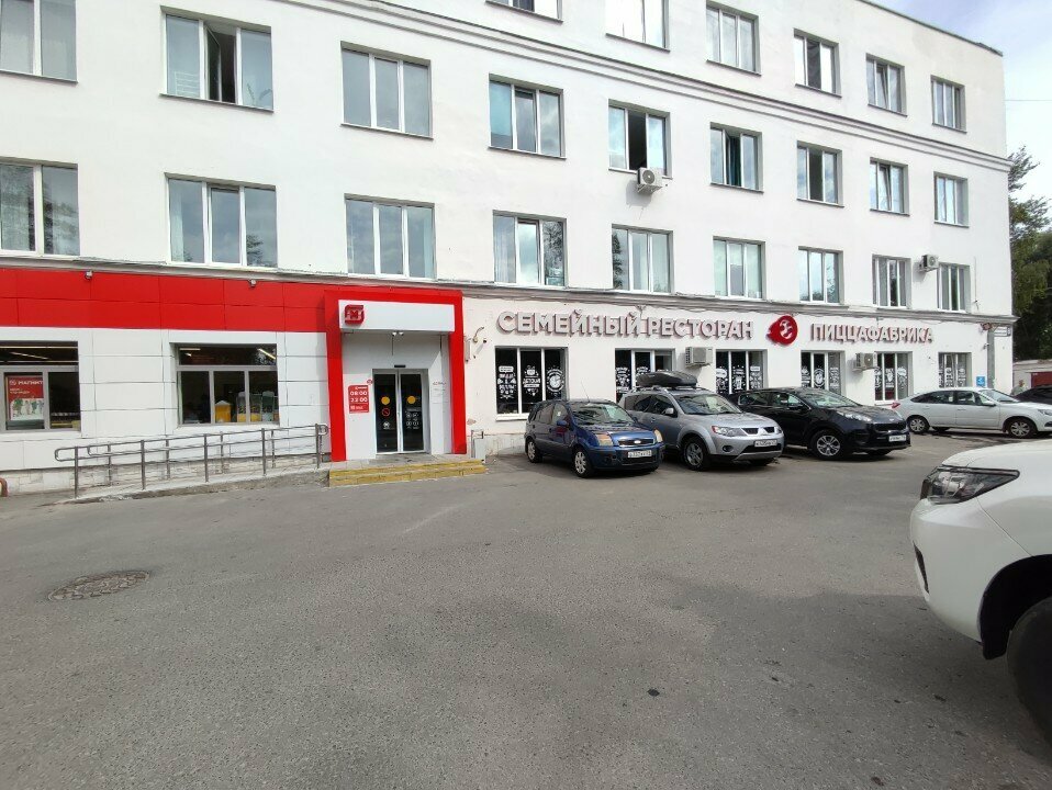 Psychological counseling Центр психологического консультирования, Cheboksary, photo