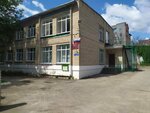 Kindergarten № 116 (Gagarina Street, 35А), kindergarten, nursery
