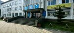 Beauty. Tochka (Pogranichnaya Street, 3), beauty salon