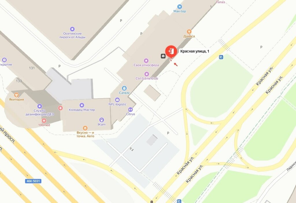 Legal services Legal protection & support, Lubercy, photo