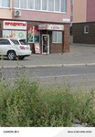 Продукты (ulitsa Volkova, 33к5), tienda de productos