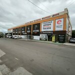 Zalog (60-Letiya Oktyabrya Avenue, 172А), tienda de construcción