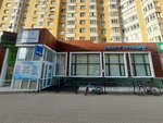 Juldyz Bol (Ǵabıden Mustafın kóshesi, 21/2), medical rehabilitation centre