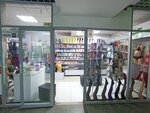 Mir kolgotok i belia (Dostyq kóshesi, 5), stockings and tights shop