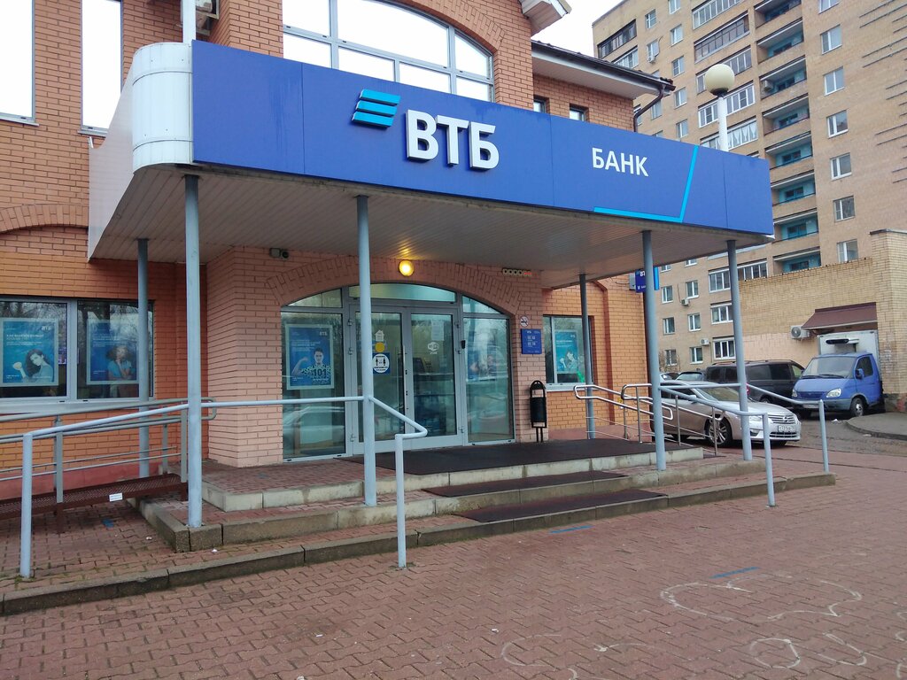 Bank Vtb Bank, Krasnogorsk, photo