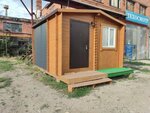 Master (Mayakovskogo Street, 29Е), construction of baths and saunas