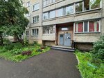 Polyus (Nursultan Nazarbaev kóshesi, 124) ، سلطة إسكان بلدية