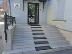 СКФ-Капитал (Oboronnaya Street, 25), leasing company