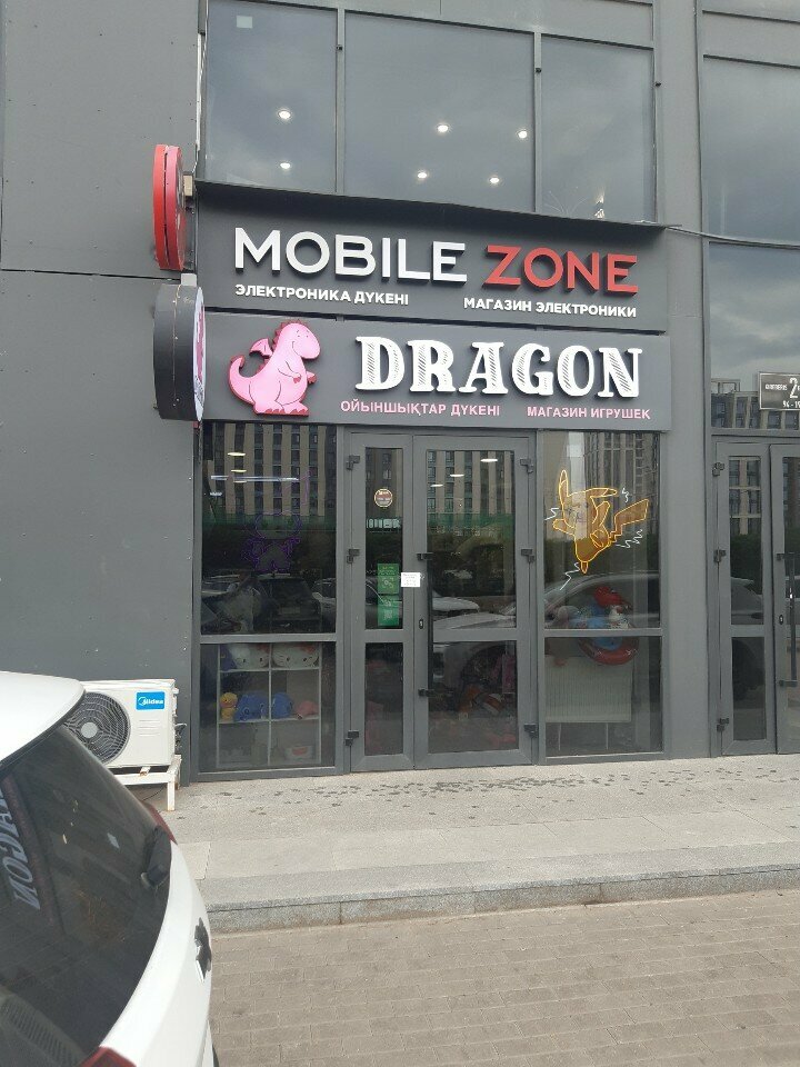 Mobile phone store Mobile Zone, Astana, photo