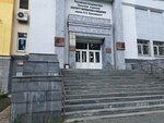 Ural Branch of Russian Academy of Sciences (Sofyi Kovalevskoy Street, 16), university
