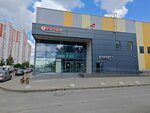 Dinamovets (Sovkhoznaya Street, 23), sports club