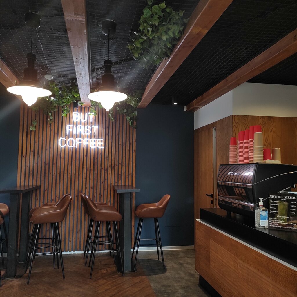 Coffee shop Fika, Perm, photo