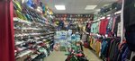 Спортмикс (ulitsa Pervogo Maya, 6), tienda de artículos deportivos