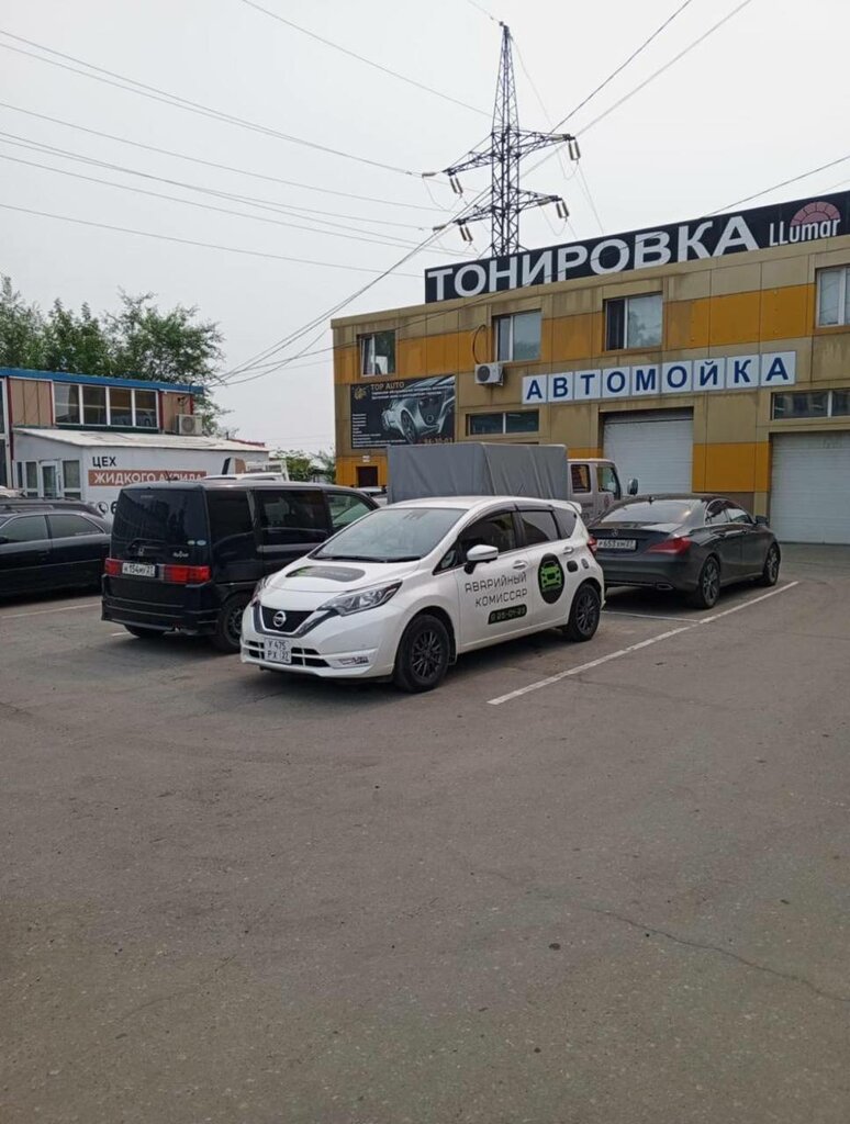 Average commissioner Autoglobal, Khabarovsk, photo
