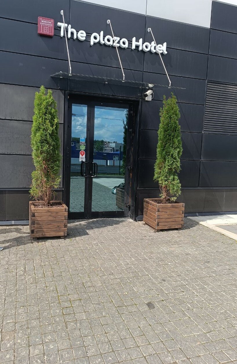 Фото Плаза