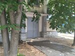 Туалет (Dzerzhinsky Street, 38/1) ، حمام عام