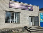 Qyrai auto color (Kataev kóshesi, 111), esmaltes para automóviles, pinturas para automóviles