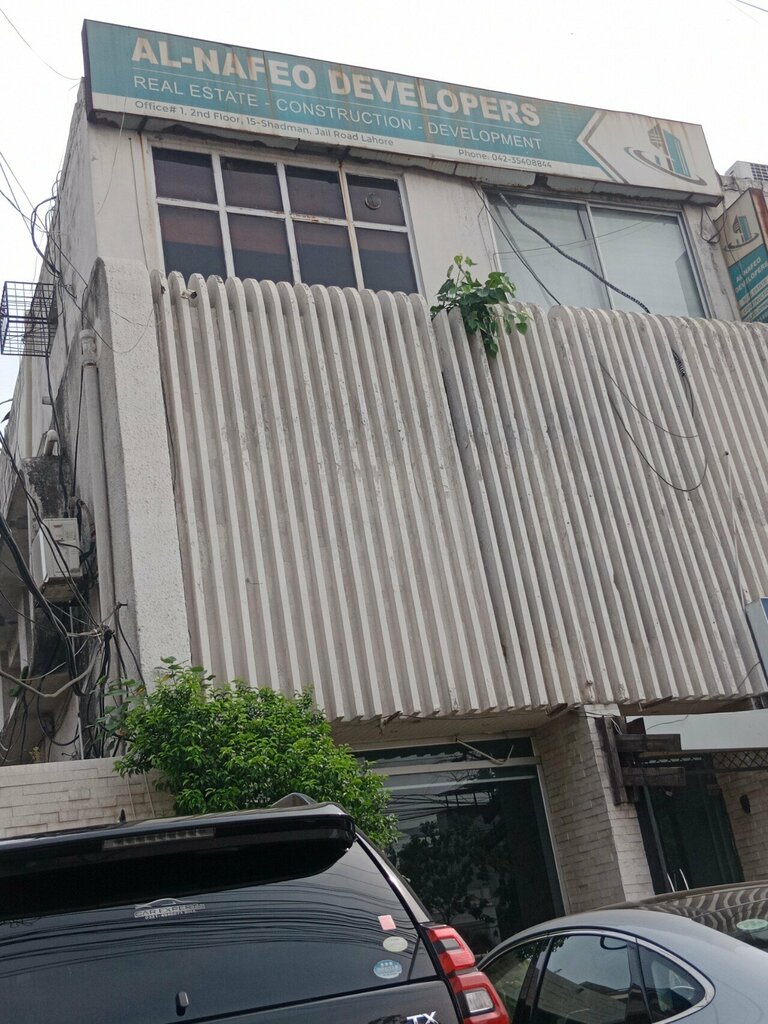 Beauty salon Al Nafeo Developers Real Estate, Lahore, photo