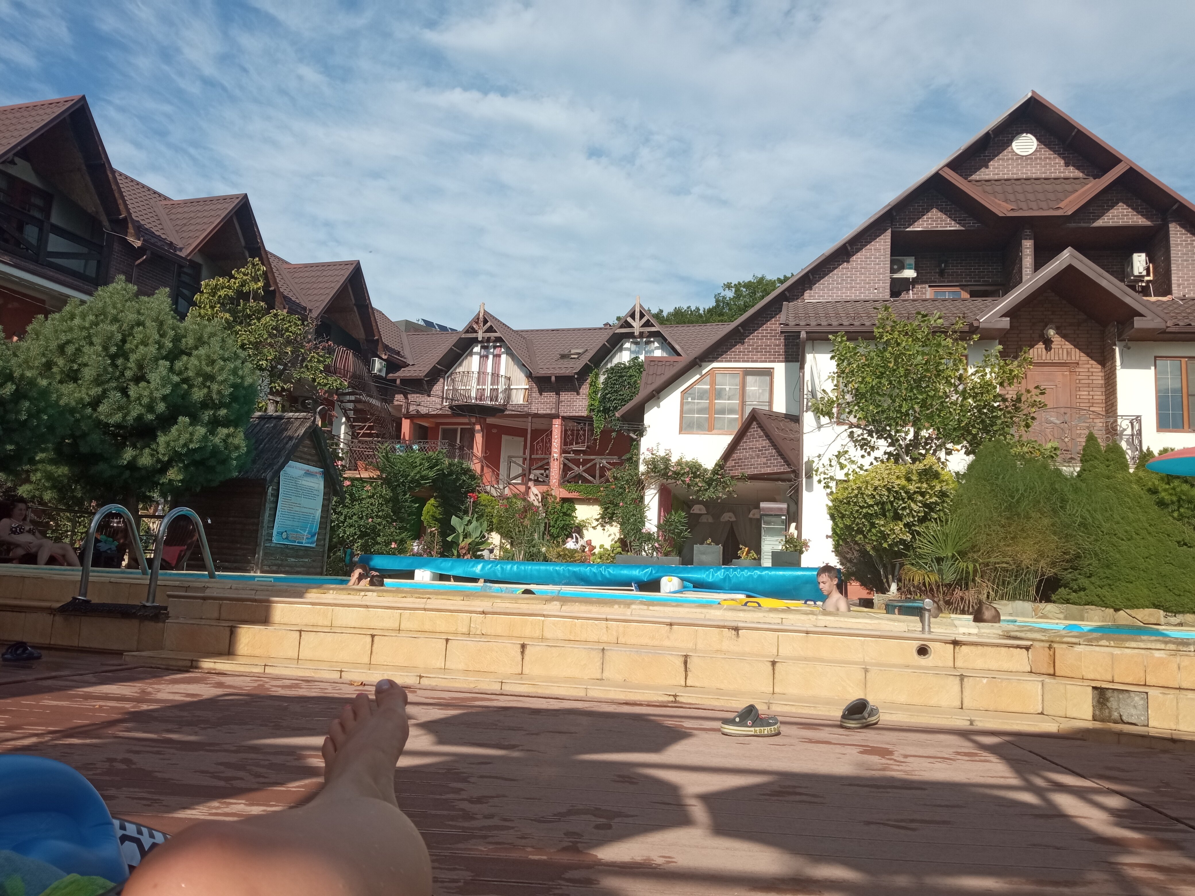 Фото Димерчи