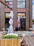 Бублик (Pobedy Street, 128) ، مطعم
