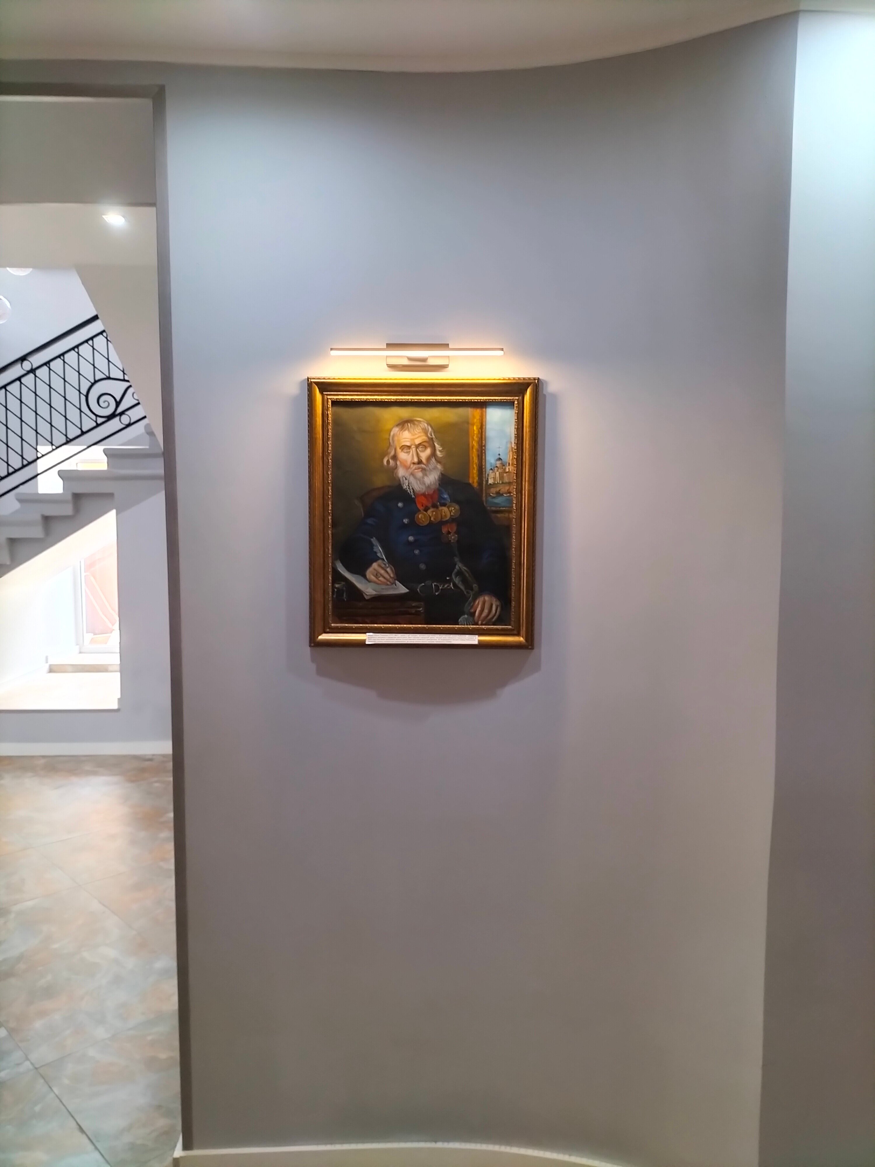 Фото Усадьба Тюменева