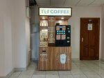 TLTcoffee (Yuzhnoye Highway, 85), coffee machine