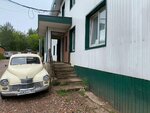 Пермь-Групп (Gagarina Boulevard, 60Б), metal laminado