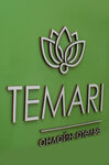 Temari.by (Sasnovaja vulica, 18) ، دورات ودروس الماجستير