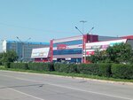 Кладовая Здоровья (Sovetskiy Microdistrict, 2), health products