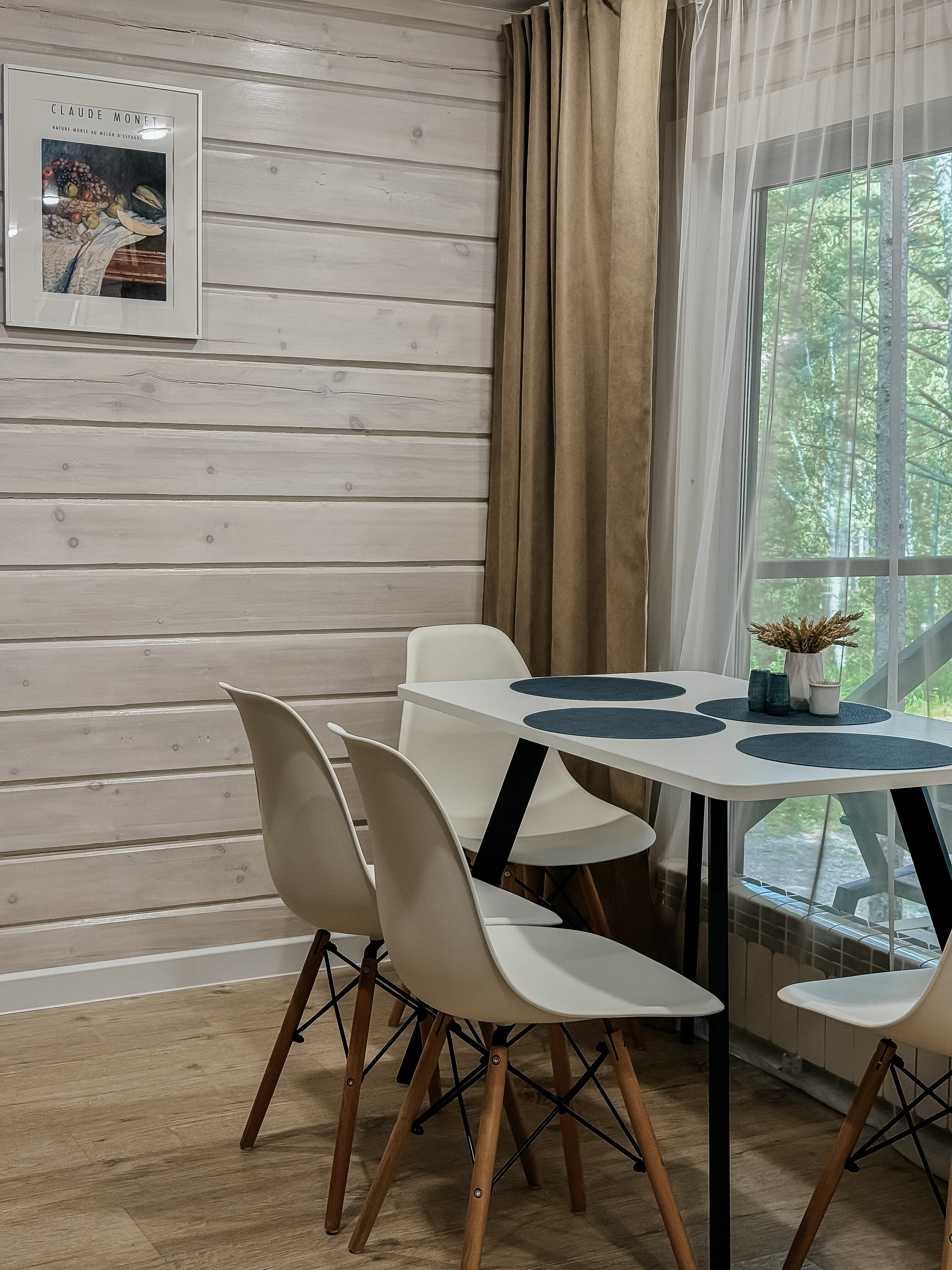 Фото Место под солнцем