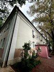 Leading (Dmitriya Ulyanova Street, 37с3), pet products wholesale