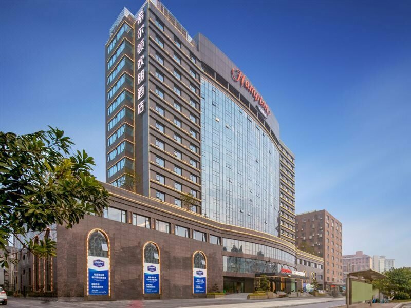 Hotel Hampton by Hilton Nanchang Qingshanhu, Nanchang, photo